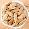 山西大同白奶油黑五香瓜子多味葵花籽休闲食品现炒瓜子500g 商品缩略图3