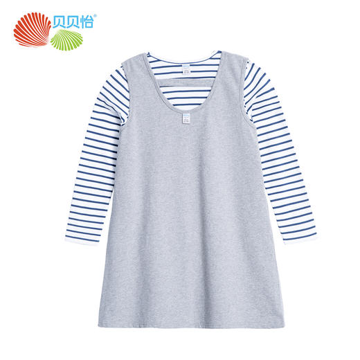 贝贝怡孕妇装长袖背带裙两件套孕妈大码宽松吊带连衣裙孕妇裙 商品图10