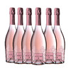 （6支装）爱慕甜红起泡葡萄酒 西班牙原瓶整箱 商品缩略图0