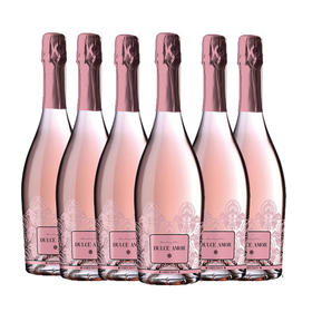 （6支装）爱慕甜红起泡葡萄酒 西班牙原瓶整箱