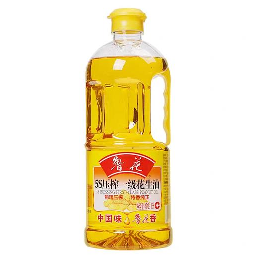 鲁花一级花生油 1L/瓶 商品图0