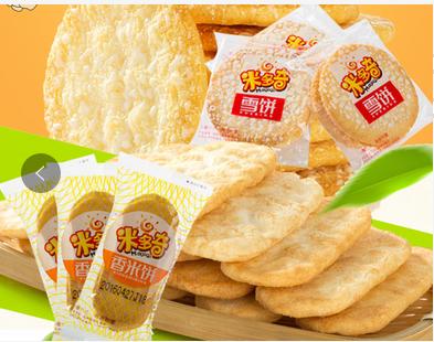 【10.9元/斤】散米多奇雪饼仙贝（0900668） 商品图0