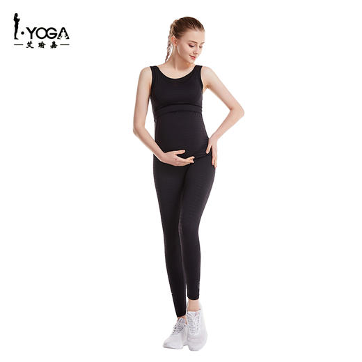 IYOGA瑜伽孕妇套装 商品图12