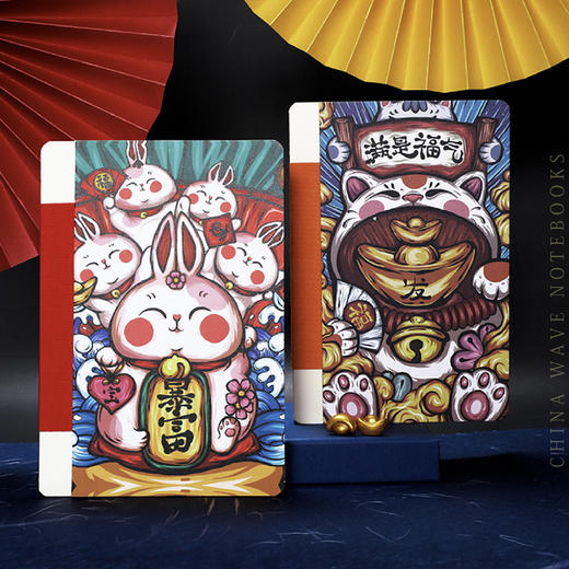 国潮笔记 裸背创意记事本手账本 商品图1