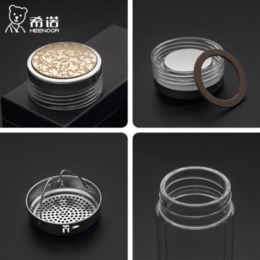 希诺 玻璃杯办公室泡茶 XN-6515 仿金色 商品图4