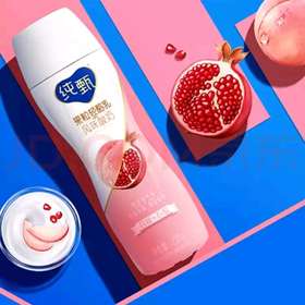 新鲜正品 ! 7折 仅售55/原价79！蒙牛 纯甄 小蛮腰 白桃+石榴味高端轻酪乳酸牛奶PET瓶230g*10瓶 礼盒装/2022年11月生产