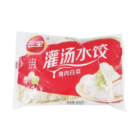 三全菜肉水饺455g