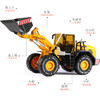 【城市英雄】1:50铲车 工程车 商品缩略图2