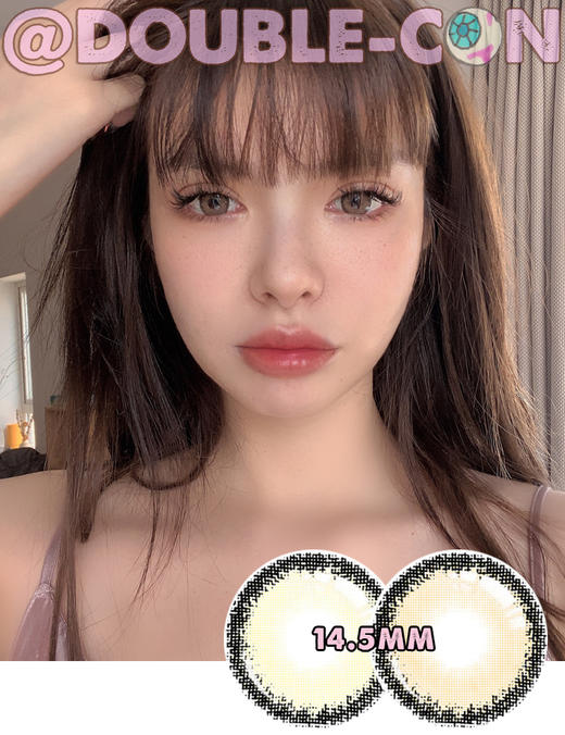 PINKG 小酪棕 硅水凝胶（半年抛型） 商品图0