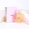 香奈儿 邂逅（黄邂逅） Chanel Chance EDT/EDP 分装 商品缩略图7