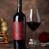 唐托马斯西西里黑珍珠干红葡萄酒 750ml/瓶 意大利原装原瓶进口 商品缩略图3