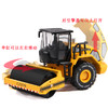 【城市英雄】1:50单缸压路机 工程车 商品缩略图3