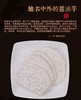 荔浦槟榔香芋片2.5千克 商品缩略图3