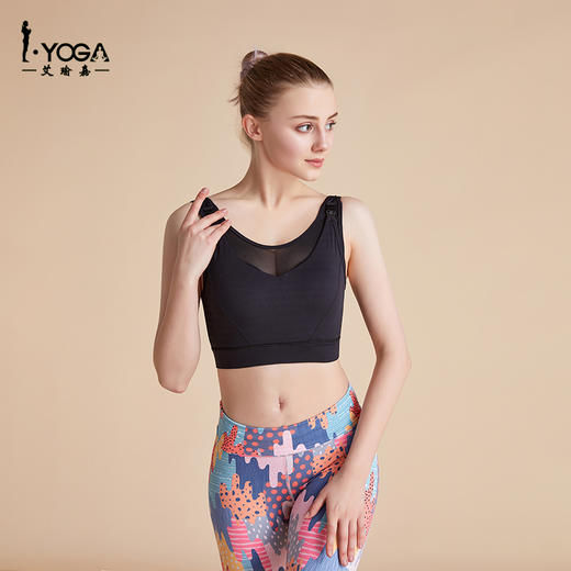 IYOGA瑜伽孕妇套装 商品图9