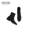 西村名物2020冬季新款短靴牛皮革中跟纯色简约休闲女靴T20DS40271 商品缩略图2