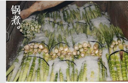 临安石笋干500克 商品图3