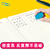 小学生书写规范 听写本 商品缩略图3