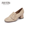 西村名物2020秋季新款小皮鞋羊皮中跟休闲时尚通勤乐福鞋女X20CM32131 商品缩略图3