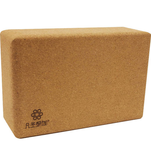 凡圣瑜伽软木瑜珈砖FZZ003  商品图4