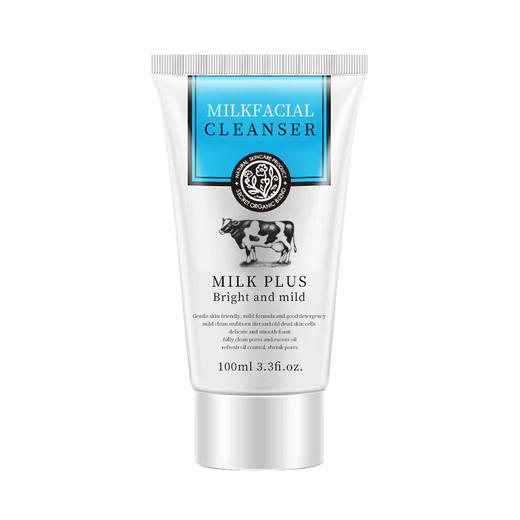 【琴朵洗面奶100g】温和亲肤不紧绷美容护肤洁面乳 商品图4