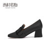 西村名物2020秋季新款小皮鞋羊皮中跟休闲时尚通勤乐福鞋女X20CM32131 商品缩略图4