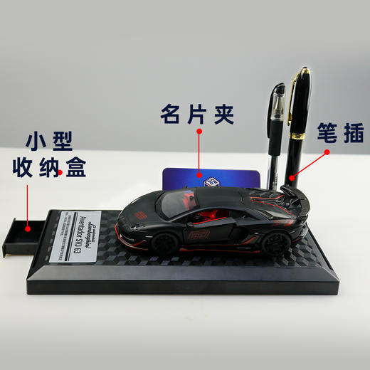 【经典系列】1:32兰博基尼系列合金车模 商品图2
