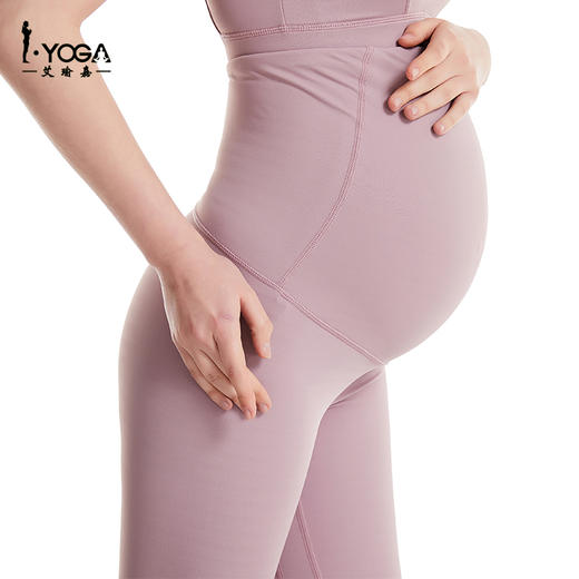 IYOGA瑜伽孕妇套装 商品图2