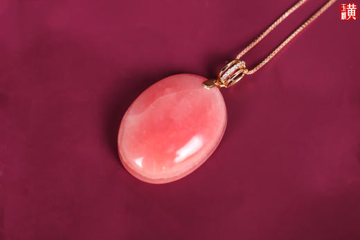 阿根廷红纹石吊坠 镶嵌18k玫瑰金配真钻 商品图2