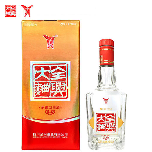 全兴大曲方瓶52度500ml