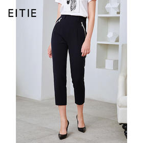 EITIE爱特爱秋季新款通勤职业百搭显瘦修身九分裤铅笔裤女裤6005726