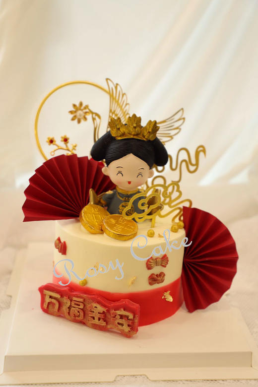 娘娘款蛋糕 商品图0