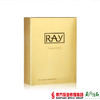 【全国包邮】RAY 蚕丝面膜（金色经典版）35g/盒 2盒/份（72小时之内发货 商品缩略图2