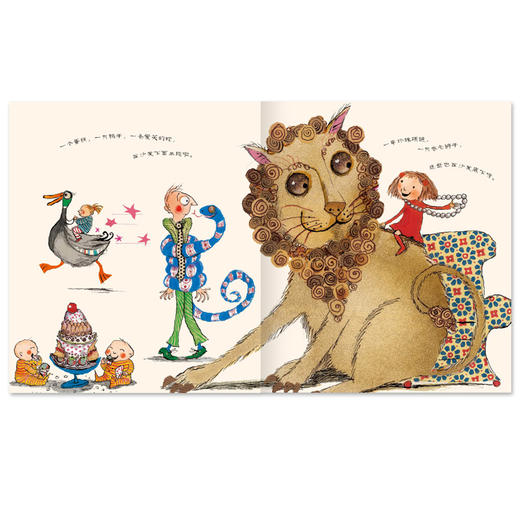 【39元任选5本】绘本花园：沙发底下藏着什么（平）（NEW） 商品图2