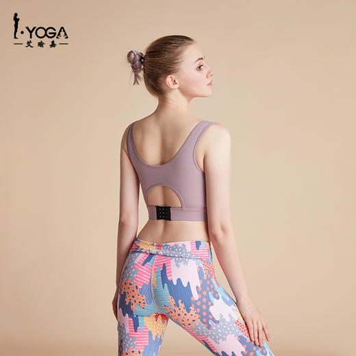 IYOGA瑜伽孕妇套装 商品图1