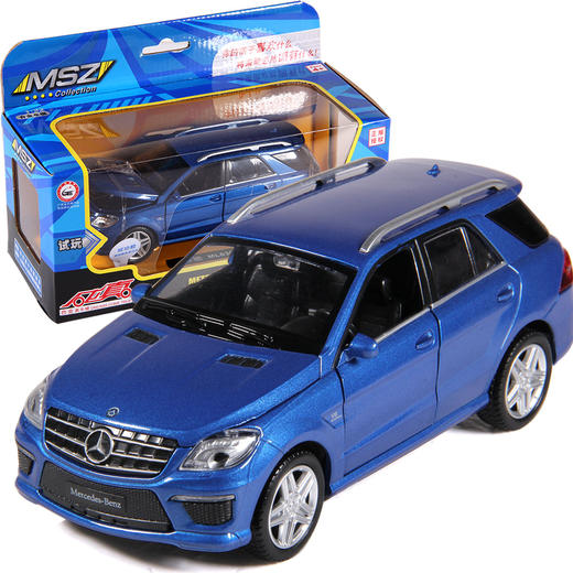 【经典系列】1:32奔驰ML63 SUV 商品图2