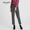 皮尔卡丹女装春季新款黑色波点直筒裤子时尚休闲裤P94TL04B3
 商品缩略图1