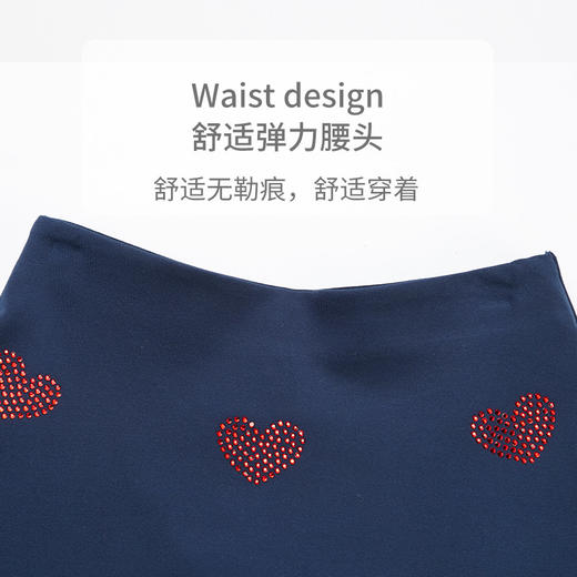 SCHIESSER KINDER/舒雅女童柔软舒适裙子3F/17841D 商品图3