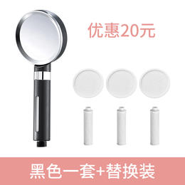 小米花洒 消菌除氯 增压美容 家庭通用 原装保真 滤芯可换