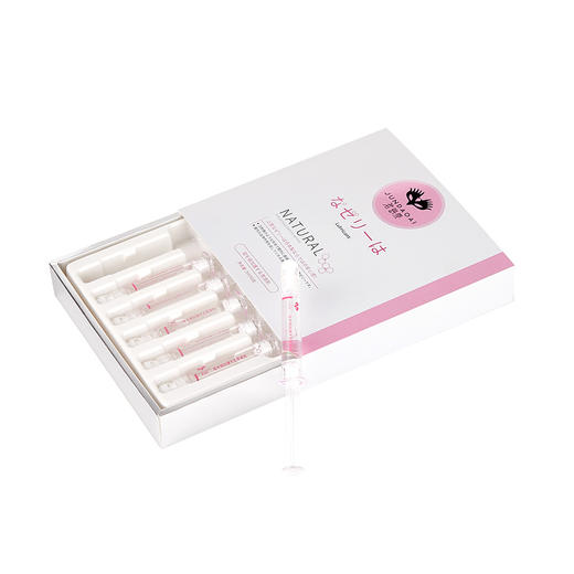 【日本品牌】君岛爱安润女性私处紧致养护润滑精华液，一次性设计，干净卫生 商品图6