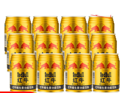 红牛维生素功能饮料250ml*12瓶（040016402） 商品图0
