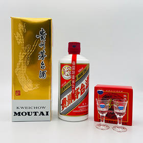 B1F 43°飞天茅台  500ml