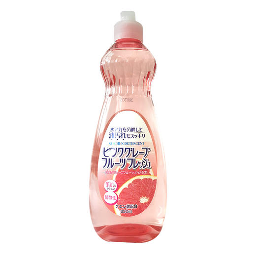 日本原装火箭rocket洗洁精  餐具果蔬去油不伤手无添加600ml清洁剂洗涤剂1.6 商品图2