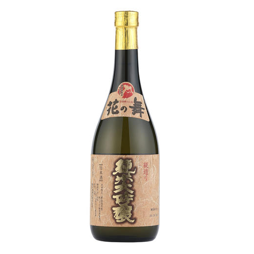 HANANOMAI 花之舞 纯米大吟酿 720ml 商品图1