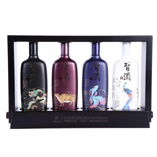 【推荐】习酒 天地仁和 53度 500ml*4瓶 礼盒装 酱香型白酒 商品图1