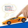【经典系列】车酷1:32智能触摸车兰博基尼赛跑 商品缩略图1