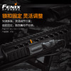 Fenix ALG-05战术线控开关固定座线控开关配件手电配件 商品缩略图4