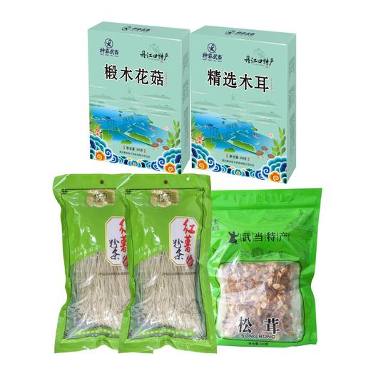 十堰 寻味供销-【荆选助农】神农武当礼盒1600g/盒 商品图1