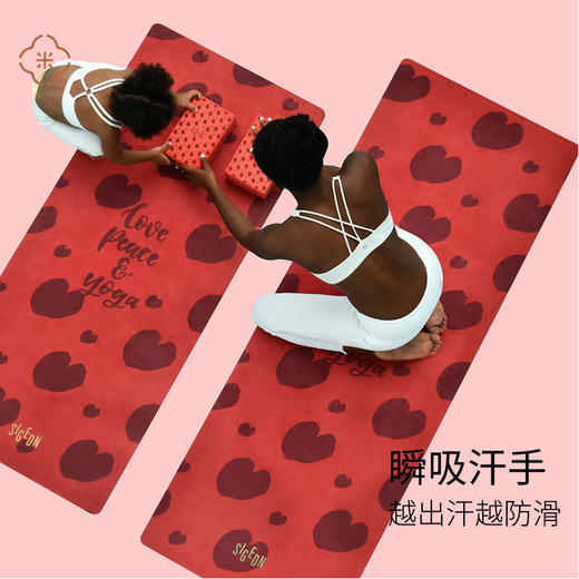 米马推荐SIGEDN率真天然橡胶防滑瑜伽垫丨产地直发 商品图3