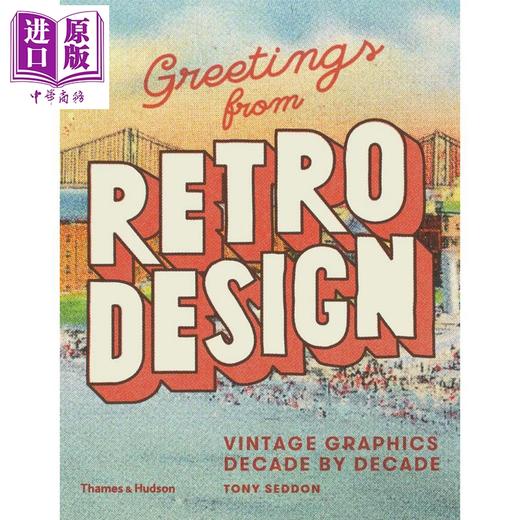 【中商原版】Greetings from Retro Design英文原版 来自复古设计的问候：数十年来复古图案 商品图0