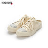 nekomomo2020年夏季新款牛皮厚底镶钻时尚运动经典百搭透气休闲穆勒拖鞋M20AH10601 商品缩略图1